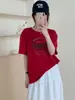 Camiseta de Algodón de Verano con Copos de Nieve, Bloques de Color, Forma de Arco de Trece Líneas, Cuello Redondo, Corte Ajustado, Mangas Cortas Versátiles