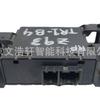 Adecuado para módulo de portón trasero DS 11-12 56038941AB