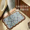 Alfombrilla de Piso Usada Wind de Tacto de Alta Calidad Alfombrilla para Pies Antideslizante en la Puerta del Baño Absorbente de Agua Resistente a la Suciedad Resistente al Desgaste Aislamiento Térmico Alfombrilla de Piso Suave