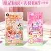 Pegatinas 3D Repujadas de Oso Kaba para Niñas, Decoración DIY de Dibujos Animados con Paisajes de Cristal