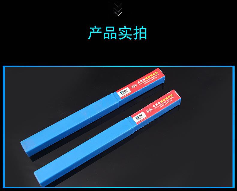 加长锥柄麻花钻_07.jpg