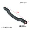 Accesorios para Patinetas y Patinetes Infantiles: Bloque de Retorno de Dirección, Conector de Rueda Tres en Uno Xinolin Feihe, Piezas de Plástico para Barra Transversal