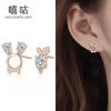 Xi goo E1456 plata S925 año del conejo este año aretes nuevos aretes de nicho de otoño e invierno para mujer