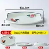Vajilla de Melamina Estilo Antiguo Gallo Hotel Plato Oval para Pescado Restaurante Creativo Puesto de Comida Plato para Cocinar Plástico Comercial
