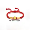 Loja de Ouro da China Pé de Ouro 999 Fivela Ping An Contas de Transferência de Ouro Pulseira Cordão de Mão Vermelho Trançado Casal da Fortuna