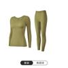 Capa Base de Ácido Hialurónico Manga Larga Pantalón Largo Ropa Térmica de Belleza Cálida Alta Elasticidad Ropa de Otoño Pantalones de Otoño Camiseta Base de Cuello Redondo para Mujer