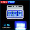 Luz lateral grande para camión, 24 V, impermeable, superbrillante, LED, luz lateral para coche, luz potente, luz de cintura, luz de remolque, luz de neumáticos, luz de marcha atrás