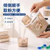 Contenedor sellado multifuncional para almacenamiento de lavandería, transparente con taza medidora, gran capacidad, a prueba de humedad y a prueba de insectos, caja dispensadora de detergente en polvo y jabón en polvo