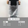 Bolsas de Plástico para Llevar de Grado Alimenticio, Bolsas Tote Transparentes Desechables, Bolsas Convenientes para Compras de Snacks