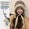 Gorro de Punto Grueso Cálido a Prueba de Viento Estilo Coreano para Mujer, Holgado, Elegante y Versátil, Gorro Retro de Felpa