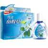 Hancheng Yifang Flor de Nieve Houttuynia Cordata Solución para el Cuidado de los Ojos Suministro Directo del Fabricante Dropshipping