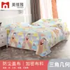 Cubierta Antipolvo para Muebles para Sofá, Cubierta Antipolvo para Cama, Paño Antipolvo para el Hogar