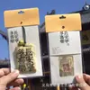Bolsita Escénica de Putuo Bolsita Protectora de Paz de la Montaña Wutai Bolsa de Bendición para la Salud Colgante Talismán de Paz Bolsita de Regalo Estilo Chino