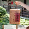 Caixa de Embalagem para Bolinho da Lua Novo Modelo 2026 para 6 ou 8 Bolinhos da Lua de Alto Padrão, Adequada para o Festival do Meio Outono, Bolinhos Chineses de Pele de Gelo com Gema de Ovo Presente Atacado