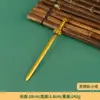 Nova Espada Taoísta de Latão Espada Sete Estrelas Item Ritual de Cobre Taoísta Ornamento Espada Beidou Decoração para Casa Escritório
