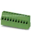 Terminales de PCB - Smkds 2,5/ 3-5,08 - 1705472