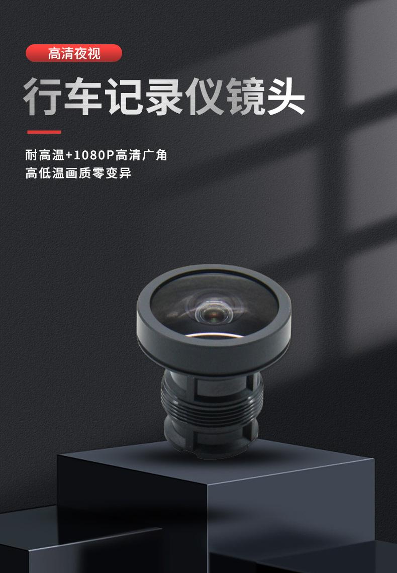 特莱斯详情1.jpg