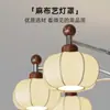 Lustre de Sala de Estar em Estilo Francês Meio do Século Americano Retrô de Alto Nível Iluminação de Quarto Designer Lâmpadas de Bar de Restaurante