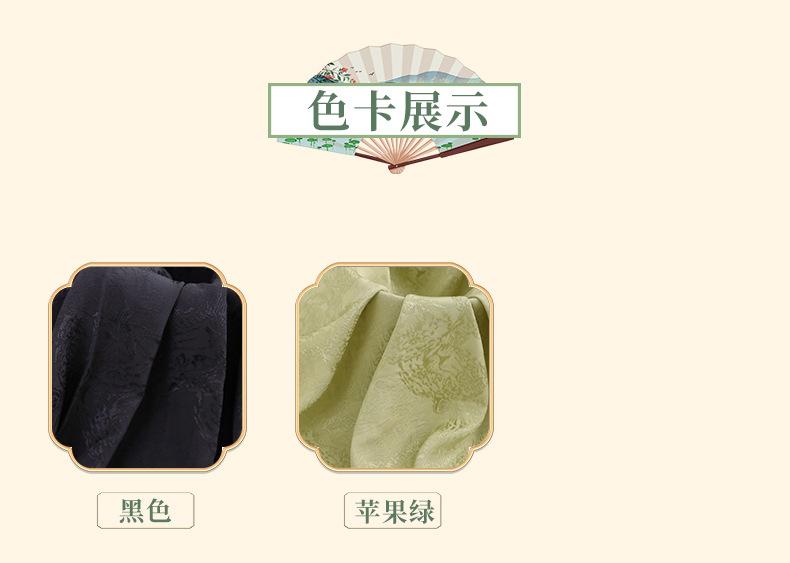 2-拷贝_06.jpg