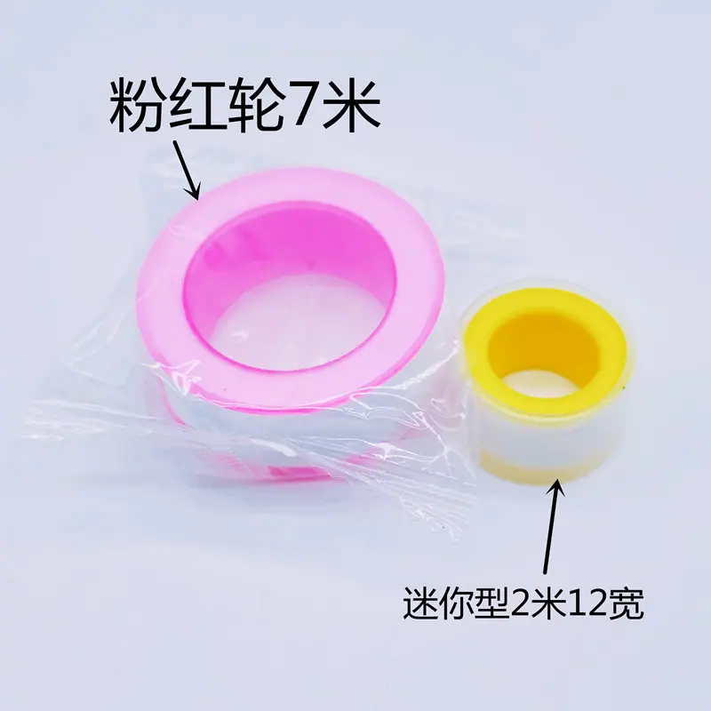 微信图片_20211110114335_副本