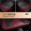 Dr. Cojín para Asiento de Coche de Jie, Universal para Todas las Estaciones, Cojín de Asiento de Comercio Exterior, Juego Antideslizante de Tres Piezas, Asiento Individual, Piel Nappa, Completamente Rodeado