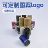 Logo con Patrón Personalizable, Tapa de Aluminio para Botella de Vino, Tapa Antirrobo, Tapa Metálica, Tapa para Vino Tinto Multiespecificación, Tapa Sellada a Máquina