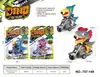 Juguete de motocicleta de dinosaurio para niños transfronterizo, de fricción, todoterreno de simulación, dinosaurio de cuatro ruedas, de fricción, para niños