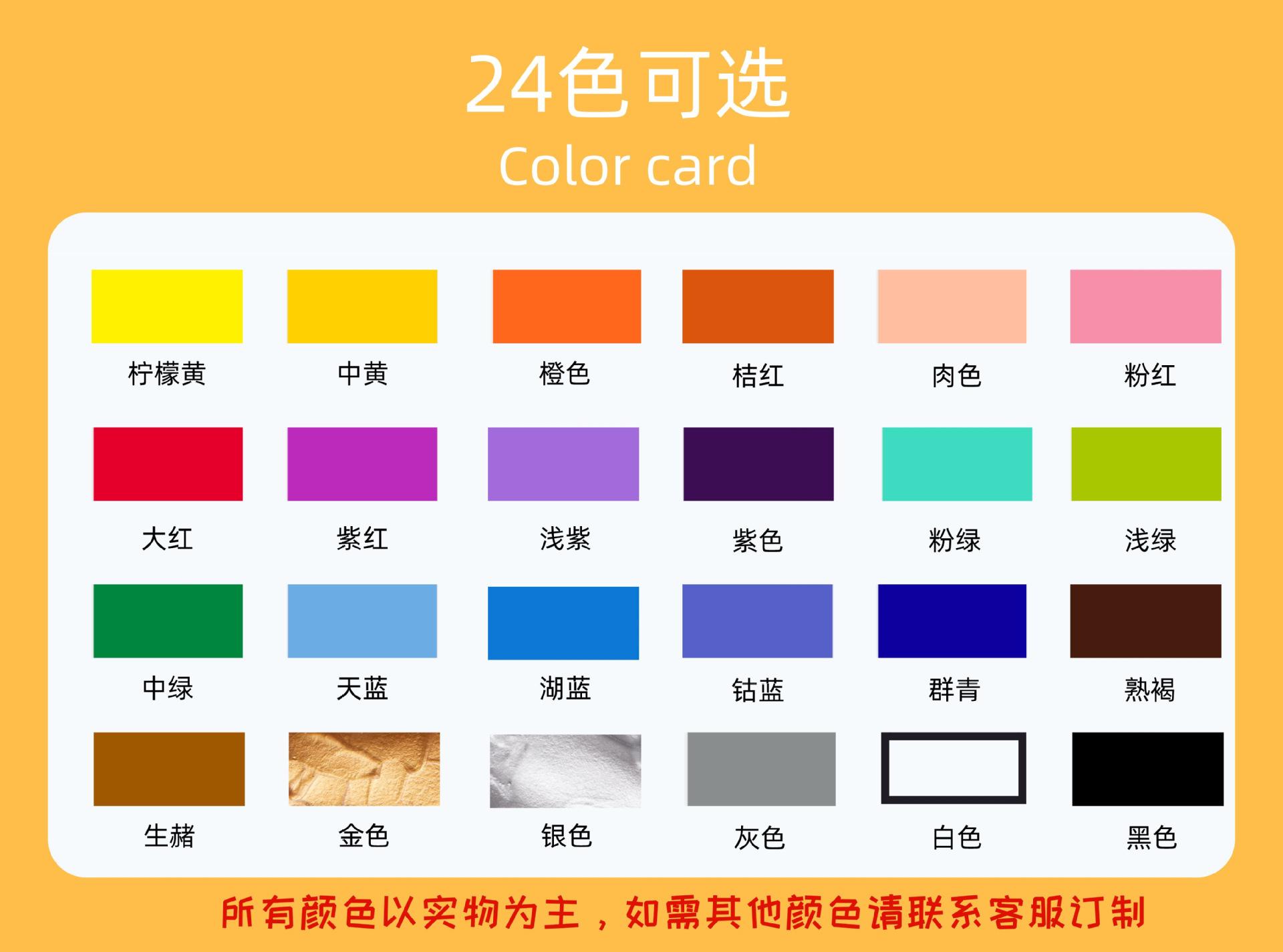 默认标题__2022-10-21+14_31_36