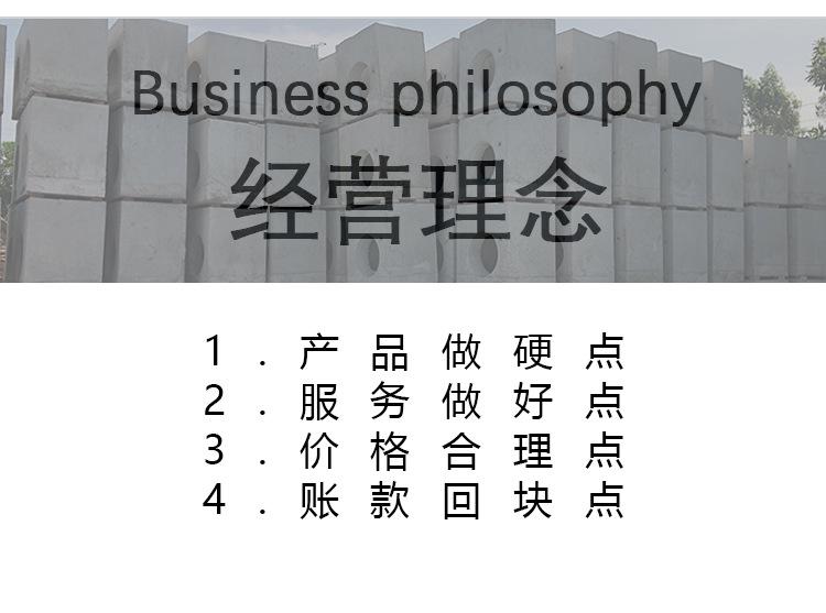 单篦雨水口_04