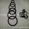 Anel de Vedação de Borracha de Ningbo Produtos de Borracha Processamento de Moldagem Aberta Personalização Silicone Cola Natural