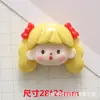 Cara Brillante Serie de Chicas Lindas Accesorios de Resina DIY Hecho a Mano Funda para Teléfono Móvil Pasador Pegatina para Nevera Decoración para Zapatos con Agujero