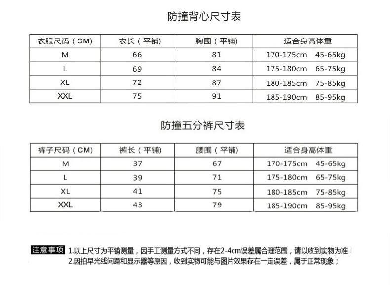 详 (6).jpg