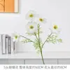 Arreglo de Flores Artificiales de Mariposa y Flor de Alta Calidad de 5 Cabezas para Fondo de Escenario T de Boda, Decoración de Dormitorio y Balcón en Casa