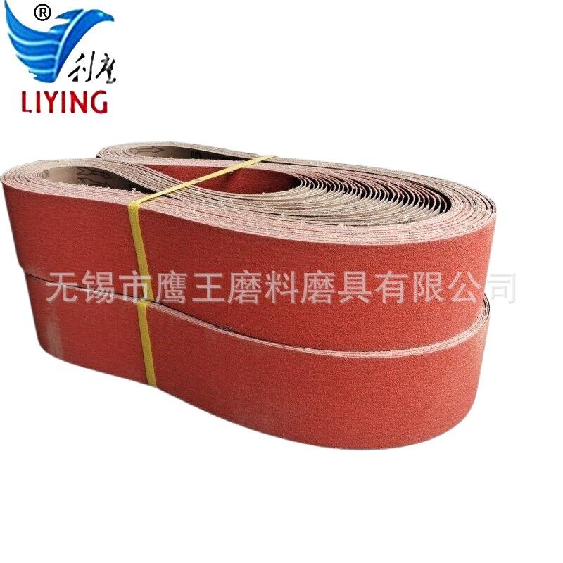 微信图片_202304131604162_副本_副本