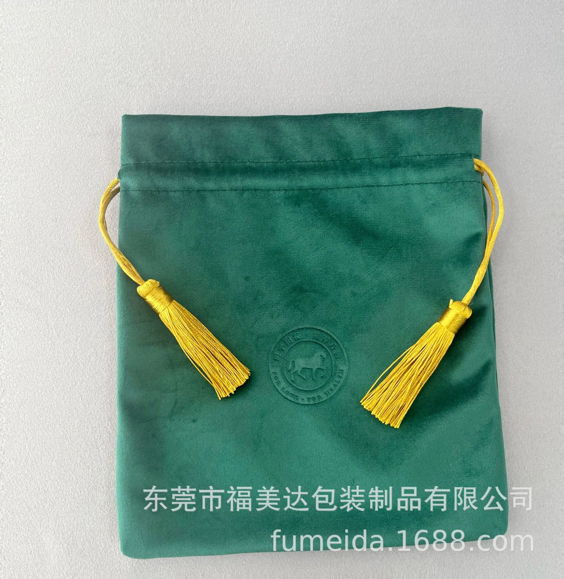 微信图片_20241210110750.jpg