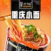 Macarrão Instantâneo Picante e Azedo Mo Xiaoxian, Macarrão de Arroz Instantâneo, Macarrão Instantâneo de Chongqing, Ramen Lanzhou Conveniente, Macarrão de Carne com Receita Secreta
