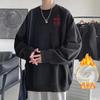 Sudadera Estilo Hong Kong para Hombre, Primavera, Otoño e Invierno, Tendencia Juvenil Sencilla Casual Forrada de Polar Cuello Redondo, Tops Mismo Estilo para Hombres y Mujeres, Moderno y Genial