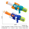 Venta Caliente Transfronteriza Juguete de Pistola de Agua para Bebé Tipo Arrastre Presurizada Gran Capacidad de Almacenamiento de Agua Juego de Agua Disparo de Largo Alcance