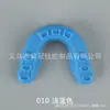 Protector bucal de boxeo de artes marciales transfronterizo, protector bucal de silicona para rechinar los dientes, protector bucal duradero y moldeable para entrenamiento de combate, fábrica