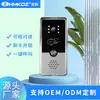 Fábrica de origen timbre visual transfronterizo para el hogar pantalla táctil de 7 pulgadas unidad interior multifunción monitoreo tarjeta de desbloqueo para abrir la puerta
