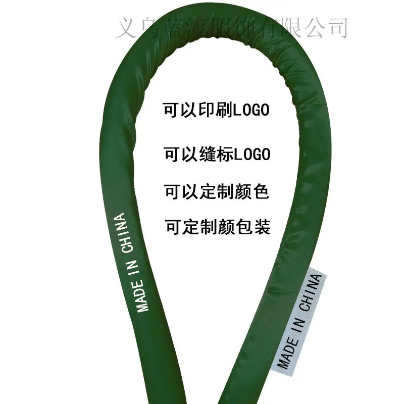 绿色
