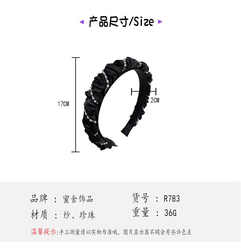 蜜舍.jpg