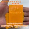 Masterbatch Amarillo de Alta Consistencia para Película Soplada 88637 Resistente a la Temperatura y al Clima Masterbatch Amarillo de Alta Consistencia para Película Soplada 88637