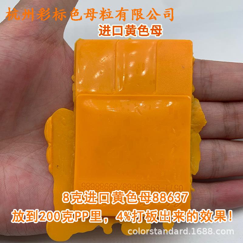 阿3.png