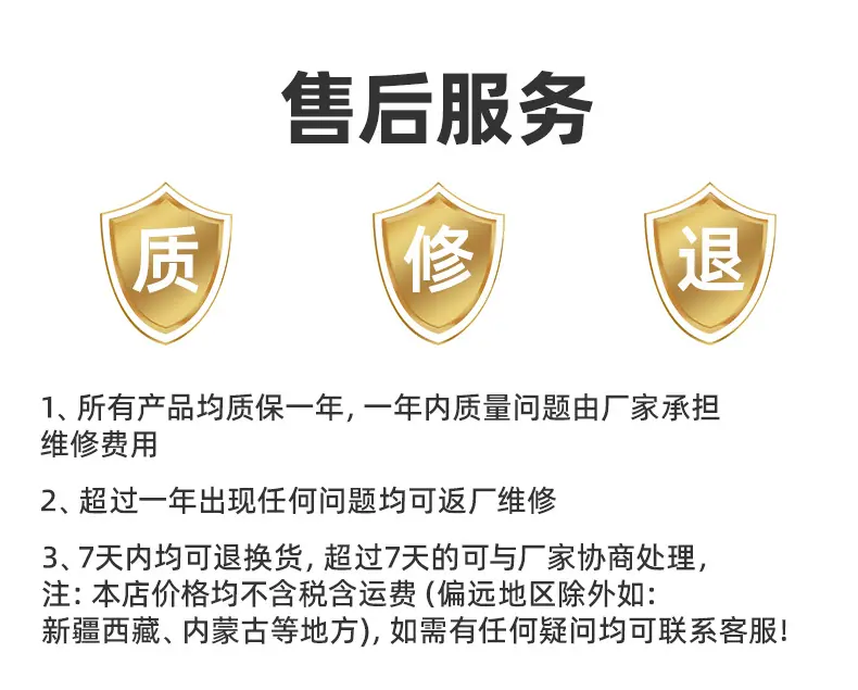 详情页_36