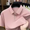 Camisa Polo de Manga Corta para Hombre Nueva Mejorada 10A Antibacterial y Anti-Ácaros Suministro Directo del Fabricante Nailon-Spandex Seda de Hielo Color de Contraste Sin Costuras