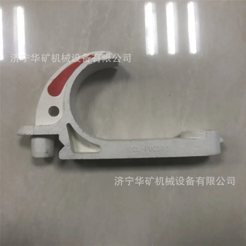 QQ截图20200725103321