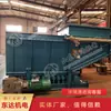 Fabricantes Gld4000 Alimentador de Carvão Tipo Correia Transportadora Tipo Correia Alimentador de Correia