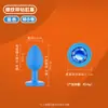 Tapón anal para uso en exteriores, expansor anal erótico, juguetes sexuales para adultos, juguetes fetiche para BDSM, al por mayor