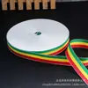1- Fita Colorida Listrada de 5cm, Fita Lisa de Sarja Canelada, Fita Listrada Tricolor, Acessórios para Vestuário Arco-Íris que Mudam de Cor